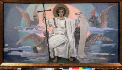 El único hijo y el verbo de Dios (Su Hijo Unigénito y la Palabra de Dios) - Jesucristo rodeado por una representación de los cuatro evangelistas (tetramorfo) - Pintura de Viktor Mykhaylovich Vasnetsov (1848-1926), óleo sobre lienzo de Victor Mikhailovich Vasnetsov