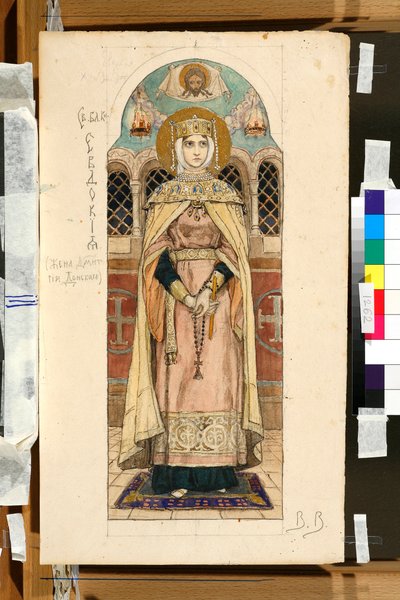 Retrato de Eudoxia Dimitrievna de Suzdal (fallecida hacia 1407) (estudio para un fresco en la Catedral de San Vladimir en Kyiv) - Obra de Viktor Mikhaylovich Vasnetsov (1848-1926) de Victor Mikhailovich Vasnetsov
