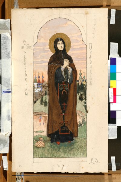 Retrato de Euphrosyne de Polotsk (Eufrasinnia, Efrasinnia) (1110-1173) (estudio para un fresco en la Catedral de San Vladimir en Kyiv) - Obra de Viktor Mikhaylovich Vasnetsov (1848-1926) de Victor Mikhailovich Vasnetsov