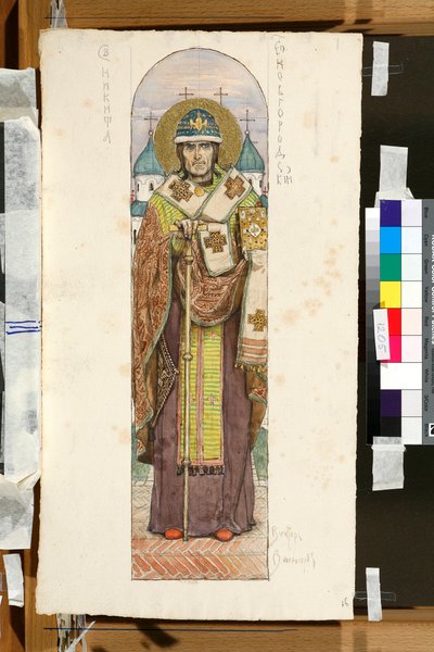 Retrato de San Nicetas (fallecido en 1107/1108), obispo de Novgorod (estudio para un fresco en la Catedral de San Vladimir en Kyiv) - Obra de Viktor Mikhaylovich Vasnetsov (1848-1926) de Victor Mikhailovich Vasnetsov