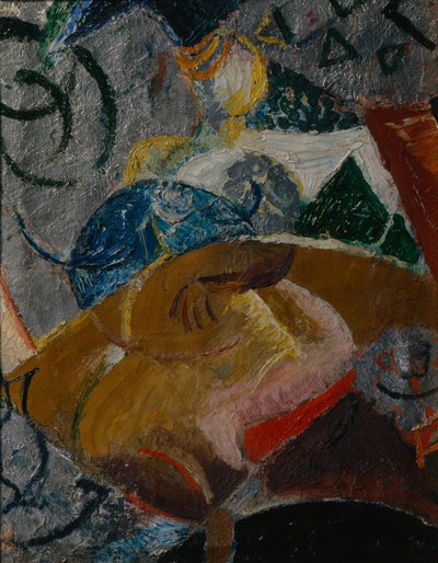 Bailarina de ballet, 1910s de Victor Nikandrovich Palmov
