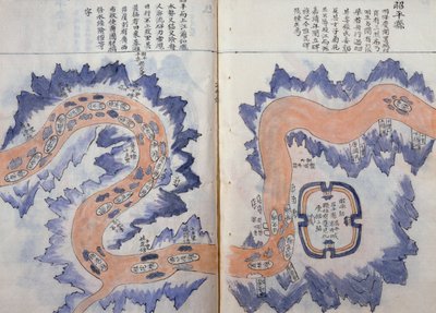 Mapas hechos durante el viaje de una embajada vietnamita a China de Vietnamese School
