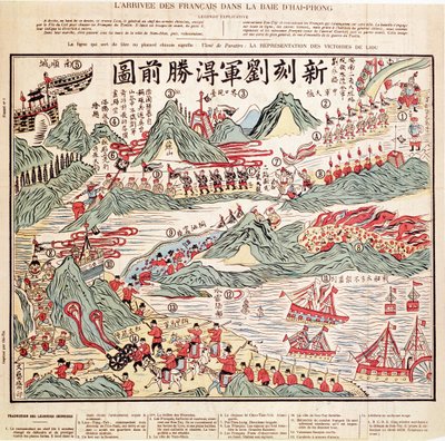 La llegada de las tropas francesas a la Bahía de Haiphong en junio de 1884 de Vietnamese School