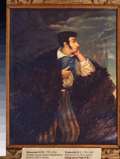 Portrait du poete Adam Mickiewicz (1798-1855) (Retrato del poeta A Mickiewicz) - Peinture de Vikenti Melkhiorovich Vankovich (1799-1842), huile sur toile, fin 1820, art russe 19th siecle - Galería Estatal Tretyakov, Moscú de Vikenti Melkhlorovich Vankovich