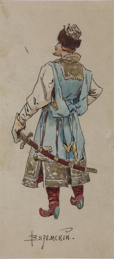 Diseño de vestuario para la ópera El Mercader Kalashnikov de A. Rubinstein, 1901 de Viktor Andreyevich Simov