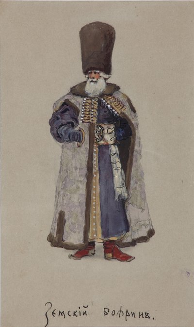 Diseño de vestuario para la ópera El comerciante Kalashnikov de A. Rubinstein de Viktor Andreyevich Simov