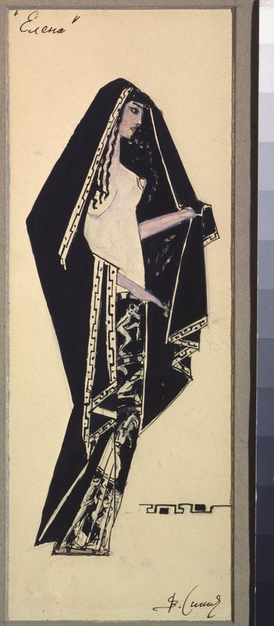  de Viktor Andreyevich Simov