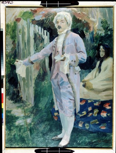 ""La lección de poemas chevaleresques"" (Lectura caballeresca de poemas) Tempera de Viktor (Victor) Elpidiforovich Borisov-Musatov (Borisov Musatov) (1870-1905) 1899-1900 Museo Estatal de Arte A. Radishchev, Saratov Russie de Viktor Elpidiforovich Borisov Musatov