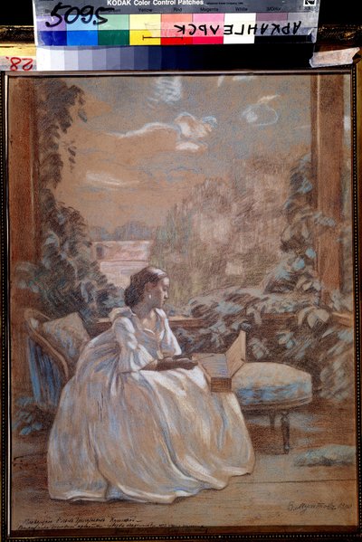 ""Romance"" Joven tocando el xilófono. Acuarela de Viktor (Victor) Elpidiforovich Borisov Musatov (Borisov-Musatov) (1870-1905) Circa 1900 Museo de Arte Regional, Arkhangelsk de Viktor Elpidiforovich Borisov Musatov