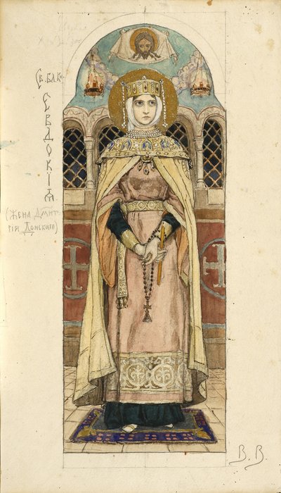 Eudoxia de Moscú, estudio para frescos en la Catedral de San Vladimiro de Kiev, 1884-1889 de Viktor Mikhaylovich Vasnetsov