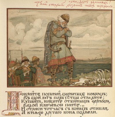 Ilustración para el Canto de Oleg el Sabio, 1899 de Viktor Mikhaylovich Vasnetsov