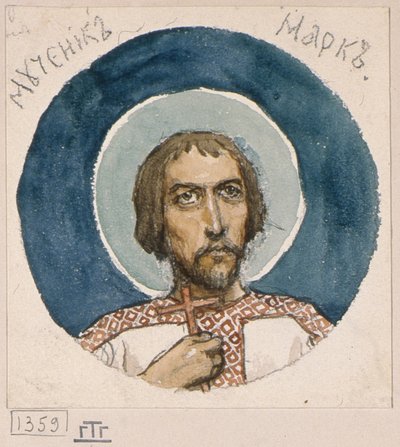 San Marcos el Mártir, estudio para frescos en la Catedral de San Vladimiro de Kiev, 1884-1889 de Viktor Mikhaylovich Vasnetsov