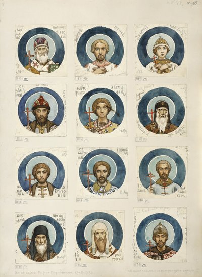 Medallones con Santos Rusos Estudio para frescos en la Catedral de San Vladimiro de Kiev de Viktor Mikhaylovich Vasnetsov