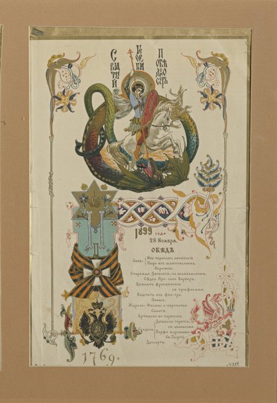 Menú para el Banquete Anual de los Caballeros de la Orden de San Jorge, 28 de noviembre de 1899 de Viktor Mikhaylovich Vasnetsov