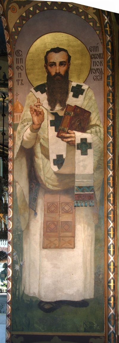 Nifont, Arzobispo de Novgorod, 1885-1896 de Viktor Mikhaylovich Vasnetsov