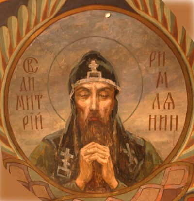 San Demetrio de Alejandría, 1885-1896 de Viktor Mikhaylovich Vasnetsov