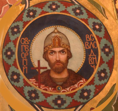 San Georgy II Vsevolodovich 1189-1238, Gran Príncipe de Vladímir, 1885-1896 de Viktor Mikhaylovich Vasnetsov