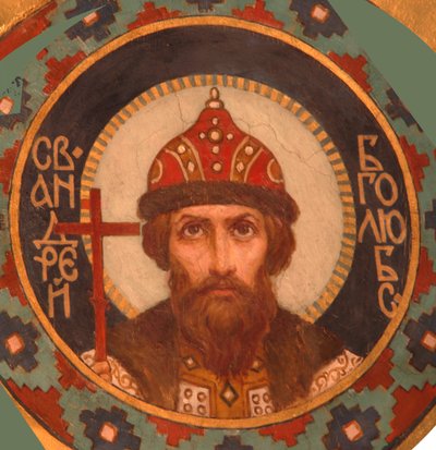 San Gran Príncipe Andrey Bogolyubsky de Viktor Mikhaylovich Vasnetsov