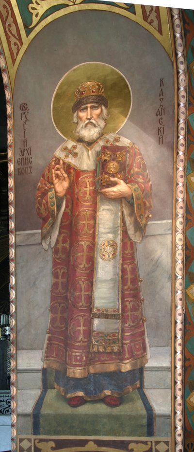 San Gurias, Arzobispo de Kazán, 1885-1896 de Viktor Mikhaylovich Vasnetsov