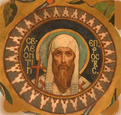 San Leontius de Rostov, 1885-1896 de Viktor Mikhaylovich Vasnetsov