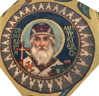 San Macario, Metropolitano de Kiev, 1885-1896 de Viktor Mikhaylovich Vasnetsov