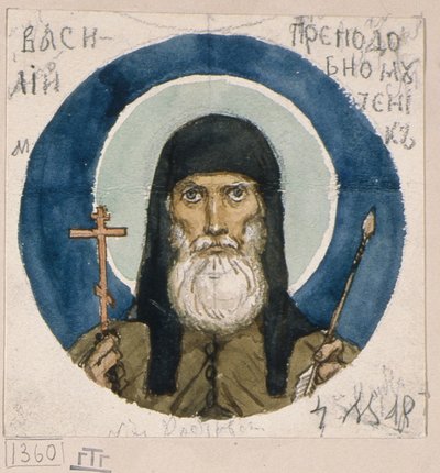 San Mártir Basilio de las Cuevas de Kiev Estudio para frescos en la Catedral de San Vladimiro de Kiev, 1884-1889 de Viktor Mikhaylovich Vasnetsov