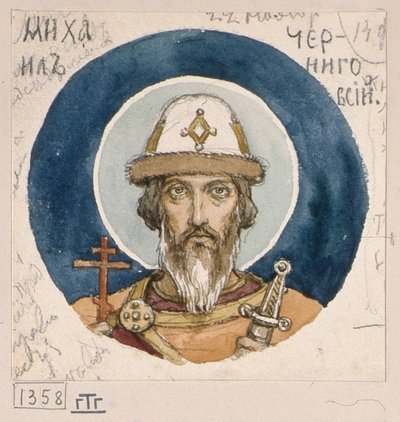 San Príncipe Miguel de Chernigov Estudio para frescos en la Catedral de San Vladimiro de Kiev, 1884-1889 de Viktor Mikhaylovich Vasnetsov