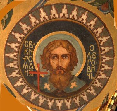 San Príncipe Román Olegovich de Ryazan, 1885-1896 de Viktor Mikhaylovich Vasnetsov