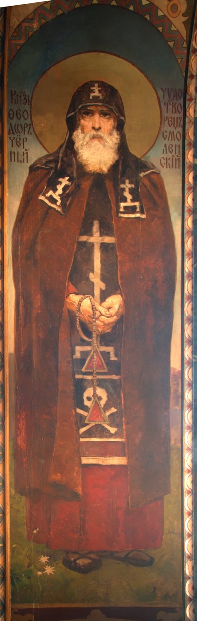 San Príncipe Teodoro el Negro, 1885-1896 de Viktor Mikhaylovich Vasnetsov