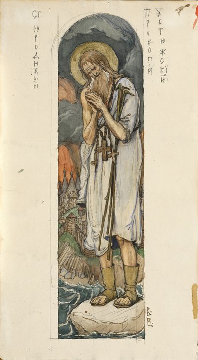 San Prokopio de Ustyug Estudio para frescos en la Catedral de San Vladimiro de Kiev, 1884-1889 de Viktor Mikhaylovich Vasnetsov
