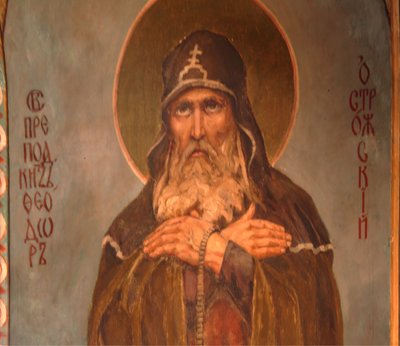 Venerable Teodoro, Príncipe de Ostrog, el Taumaturgo de las Cuevas de Kiev, 1885-1896 de Viktor Mikhaylovich Vasnetsov