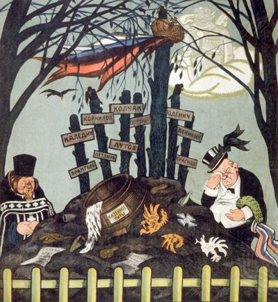 La tumba de los contrarrevolucionarios: Wrangel, Dutov, Kolchak, c.1920-1921 (cartel) de Viktor Nikolaevich Deni