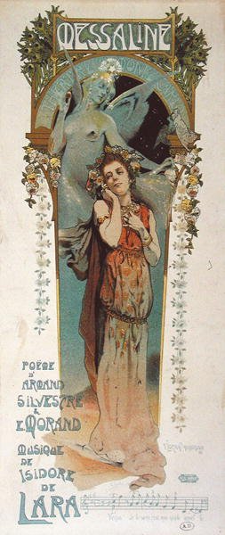Póster anunciando la representación de un poema 
