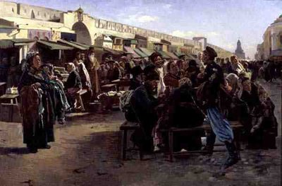 Al mediodía de Vladimir Egorovic Makovsky