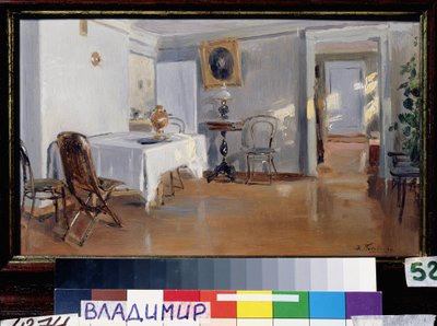 Interior. Mobiliario y decoración rusa, finales del siglo XIX. Pintura de Vladimir Yegorovich Makovsky (Makovsky, Makovskij) (1846-1920), óleo sobre lienzo, alrededor de 1890. Arte ruso del siglo XIX. Museo Estatal de Arte, Yaroslavl (Rusia). de Vladimir Egorovic Makovsky