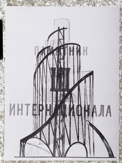 Monumento a la Tercera Internacional de Vladimir Evgrafovich Tatlin
