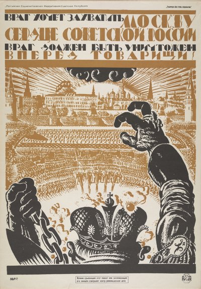 El enemigo quiere capturar Moscú, el corazón de la Rusia Soviética. El enemigo debe ser destruido, 1919 de Vladimir Ivanovich Fidman
