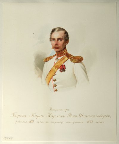 Retrato del Barón Karl Karlovich von Stackelberg (1816-1887) (Del Álbum de la Guardia Imperial a Caballo) - Hau (Gau), Vladimir Ivanovich (1816-1895) - 1846-1849 - Acuarela sobre papel - Instituto de Literatura Rusa IRLI ( Casa Pushkin), San Petersburgo de Vladimir Ivanovich Hau