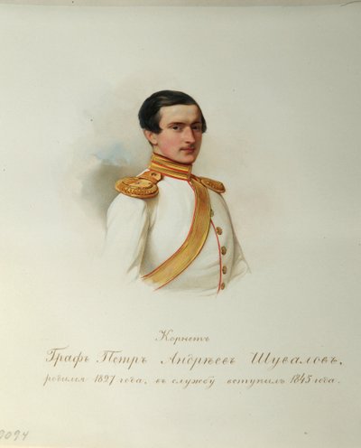 Retrato del Conde Piotr Andreyevich Shuvalov (1827-1889) (Del Álbum de la Guardia Imperial a Caballo) - Hau (Gau), Vladimir Ivanovich (1816-1895) - 1846-1849 - Acuarela sobre papel - Instituto de Literatura Rusa IRLI ( Casa Pushkin), San Petersburgo de Vladimir Ivanovich Hau