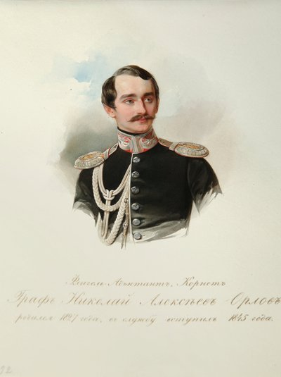 Retrato del Conde Nikolai Alexeyevich Orlov (1827-1885) (Del Álbum de la Guardia Imperial a Caballo) - Hau (Gau), Vladimir Ivanovich (1816-1895) - 1846-1849 - Acuarela sobre papel - Instituto de Literatura Rusa IRLI (Pushkin -Casa), San Petersburgo de Vladimir Ivanovich Hau