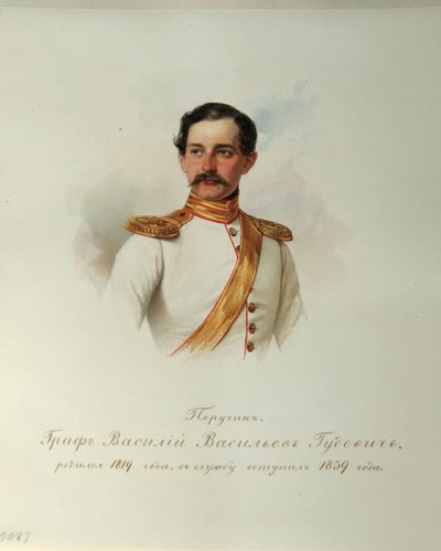 Retrato del Conde Vasily Vasilyevich Gudovich (1819-1886) (Del Álbum de la Guardia Imperial a Caballo) - Hau (Gau), Vladimir Ivanovich (1816-1895) - 1846-1849 - Acuarela sobre papel - Instituto de Literatura Rusa IRLI (Pushkin -Casa), San Petersburgo de Vladimir Ivanovich Hau