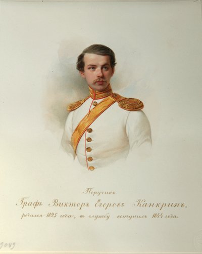 Retrato del Conde Viktor Yegorovich Kankrin (Del Álbum de la Guardia Imperial a Caballo) - Hau (Gau), Vladimir Ivanovich (1816-1895) - 1846-1849 - Acuarela sobre papel - Instituto de Literatura Rusa IRLI (Pushkin-House), St petersburgo de Vladimir Ivanovich Hau