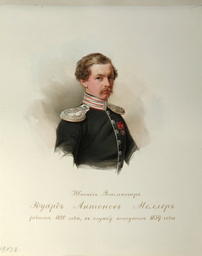 Retrato de Eduard Antonovich Moller (1820-1879) (Del álbum de la Guardia Imperial a Caballo) - Hau (Gau), Vladimir Ivanovich (1816-1895) - 1846-1849 - Acuarela sobre papel - Instituto de Literatura Rusa IRLI (Pushkin- Casa), San Petersburgo de Vladimir Ivanovich Hau