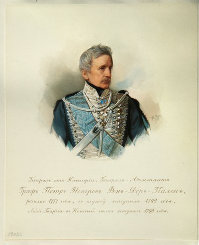 Retrato del Conde General Peter Petrovich von der Pahlen (1777-1864) (Del Álbum de la Guardia Imperial a Caballo) - Hau (Gau), Vladimir Ivanovich (1816-1895) - 1846-1849 - Acuarela sobre papel - Instituto de Literatura Rusa IRLI (Casa Pushkin), St. Pete de Vladimir Ivanovich Hau