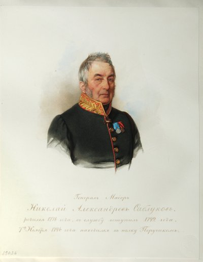 Retrato del General Nikolai Alexandrovich Sablukov (1776-1848) (Del Álbum de la Guardia Imperial a Caballo) - Hau (Gau), Vladimir Ivanovich (1816-1895) - 1846-1849 - Acuarela sobre papel - Instituto de Literatura Rusa IRLI (Pushkin -Casa), San Petersburgo de Vladimir Ivanovich Hau
