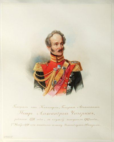 Retrato del General Pyotr Alexandrovich Chicherin (Del Álbum de la Guardia Imperial a Caballo) - Hau (Gau), Vladimir Ivanovich (1816-1895) - 1846-1849 - Acuarela sobre papel - Instituto de Literatura Rusa IRLI (Pushkin-House), St petersburgo de Vladimir Ivanovich Hau