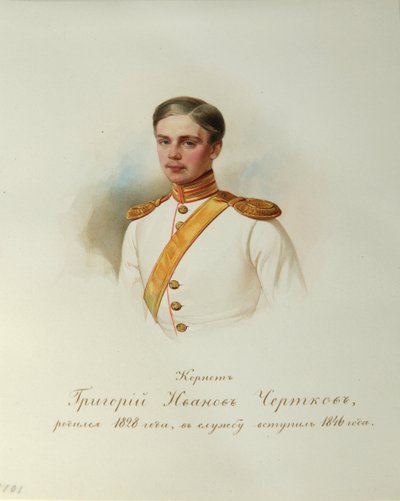 Retrato de Grigory Ivanovich Chertkov (1828-1884) (Del álbum de la Guardia Imperial a Caballo) - Hau (Gau), Vladimir Ivanovich (1816-1895) - 1846-1849 - Acuarela sobre papel - Instituto de Literatura Rusa IRLI (Pushkin- Casa), San Petersburgo de Vladimir Ivanovich Hau