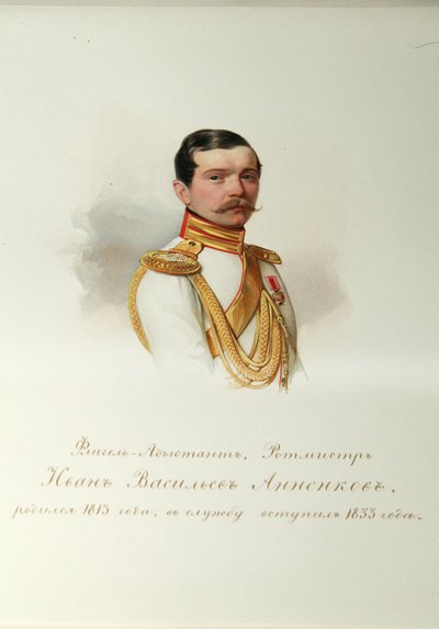 Retrato de Ivan Vasilyevich Annenkov (1814-1887) (Del álbum de la Guardia Imperial a Caballo) - Hau (Gau), Vladimir Ivanovich (1816-1895) - 1846-1849 - Acuarela sobre papel - Instituto de Literatura Rusa IRLI (Pushkin- Casa), San Petersburgo de Vladimir Ivanovich Hau