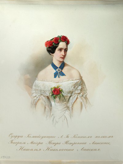 Retrato de Natalia Pushkina-Lanskaya (Del álbum de la Guardia Imperial a Caballo) - Hau (Gau), Vladimir Ivanovich (1816-1895) - 1846-1849 - Acuarela sobre papel - Instituto de Literatura Rusa IRLI (Pushkin-House), St petersburgo de Vladimir Ivanovich Hau