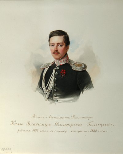 Retrato del Príncipe Vladimir Dmitriyevich Golitsyn (1815-1888) (Del Álbum de la Guardia Imperial a Caballo) - Hau (Gau), Vladimir Ivanovich (1816-1895) - 1846-1849 - Acuarela sobre papel - Instituto de Literatura Rusa IRLI (Pushkin -Casa), San Petersburgo de Vladimir Ivanovich Hau
